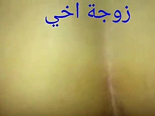 Skandál s piercingom zadku jordánskych matiek