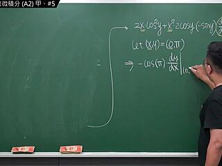 Watch Professor Zhang Xu's Latest Work on 2022 math exam in this online porn video