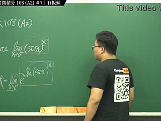 Sensual Teacher Zhang Xu's Latest Work: 2022 Mathematics Test