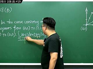 Asian Teacher Zhang Xu's Latest Work: 2022 Calculus B Volume 19 on StudentBabe