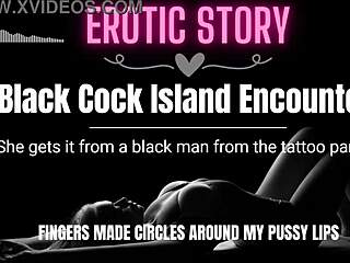 Истории за междурасов секс с голям черен член
