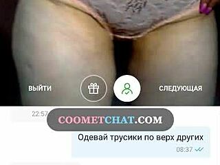 Show de webcam de maduras rusas con fetiche de bragas y corrida